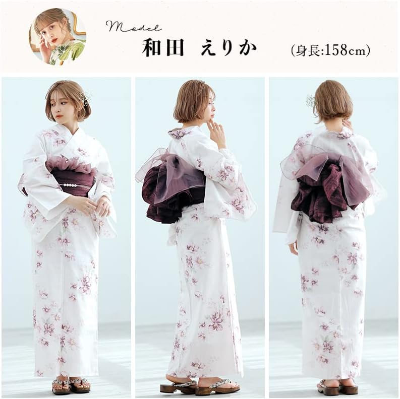 ディータ）Dita レディース 浴衣 5点セット 紫 ピンク 赤 白 花